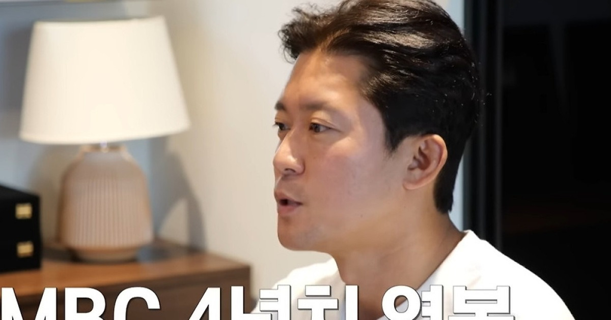 1억 받던 김대호 "퇴사 9개월동안 MBC 연봉 4년치 벌어…이상형은 고윤정"