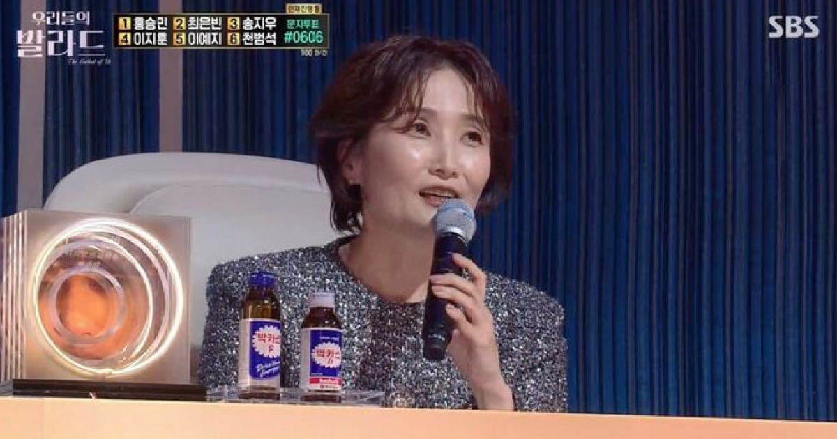 '우리들의 발라드' 홍승민-최은빈, 극찬 속에 파이널 라운드 열창…사전 투표 1위는 이예지