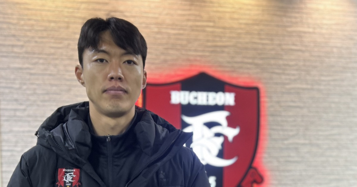 부천 골문 지키는 김형근 “수원FC 이겨서 축제 만들겠다”