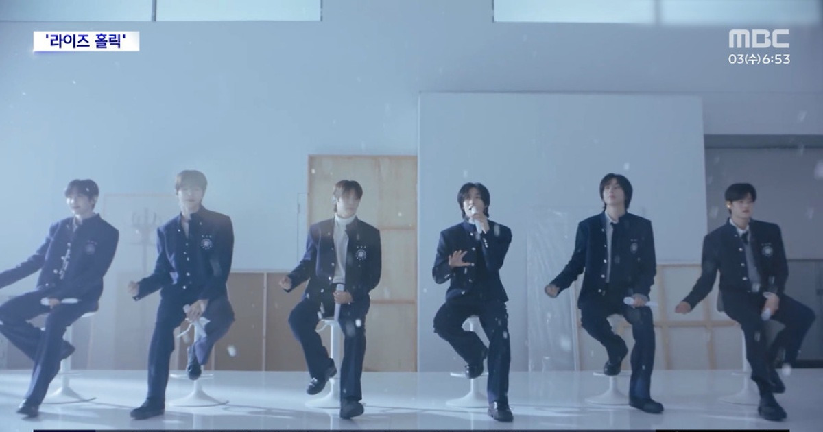 [문화연예 플러스] 라이즈, K팝 보이그룹 최단기간 '도쿄돔 입성'