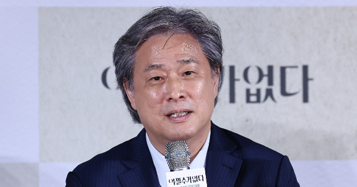 박찬욱 감독, 최애 프로그램 묻자 … "윤석열 비리 유튜브 영상"