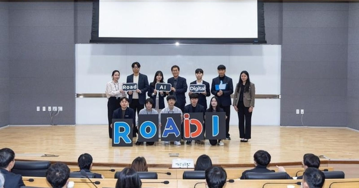 한국도로공사, 2023년 개발한 생성형 AI를 ‘로디(RoADI)’로 명명