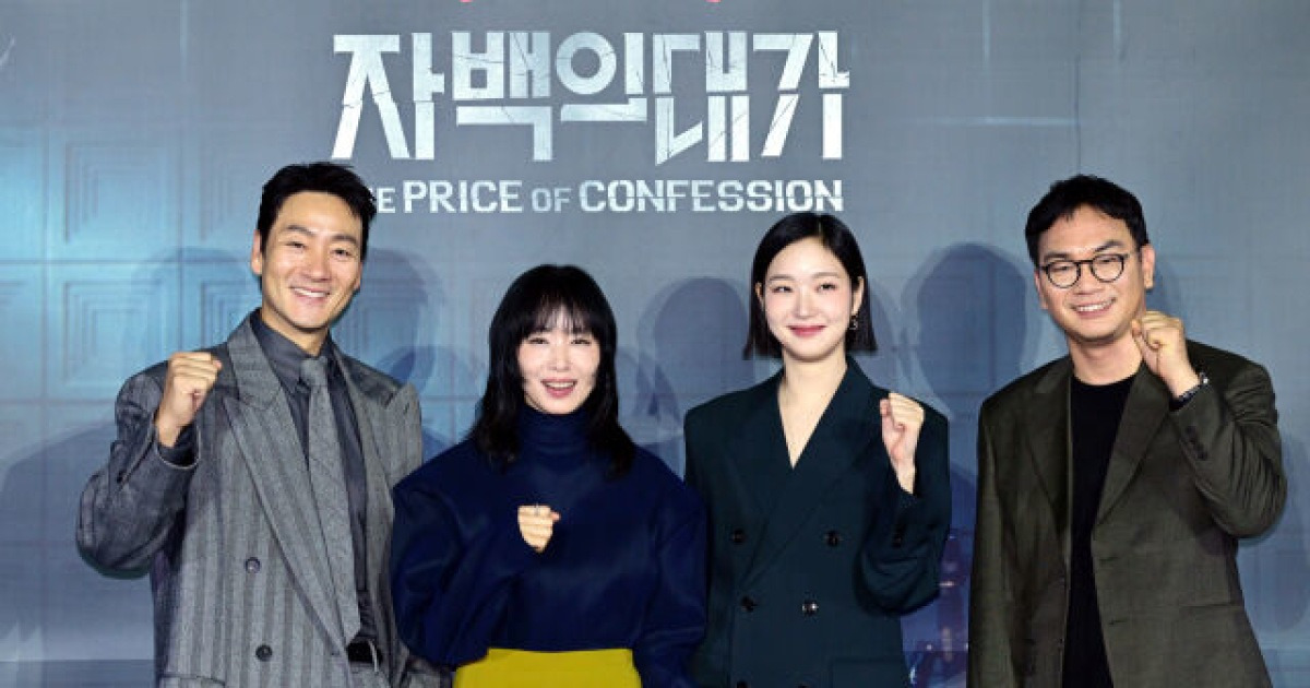 전도연·김고은, '협녀' 이후 11년…이번에 서로 의지한 '자백의 대가' [MD현장](종합)