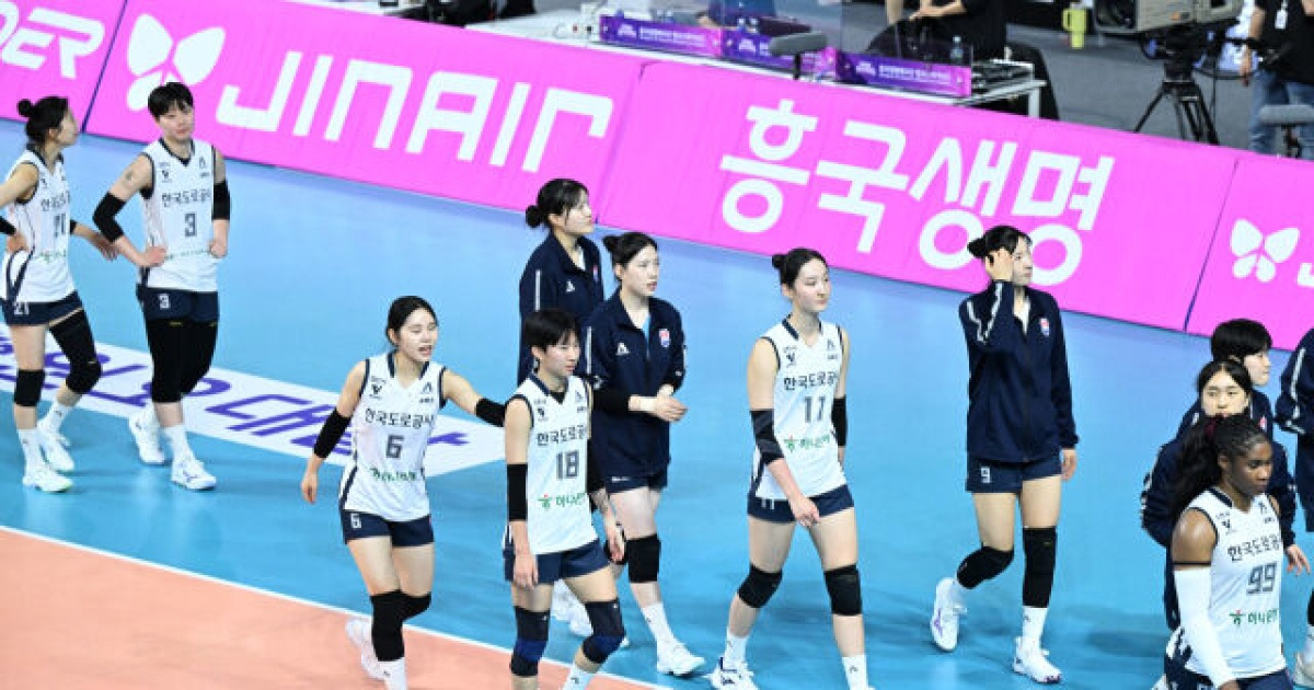 타나차 빠진 한국도로공사, 10연승서 멈췄다...“공격에선 크게 밀리지 않았다” [MD인천]