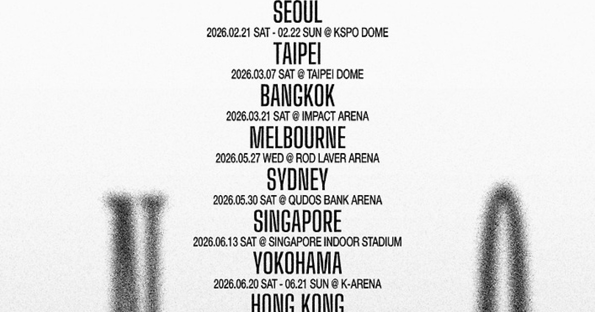 아이들, 내년 2월 체조경기장 입성…4번째 월드투어 시작