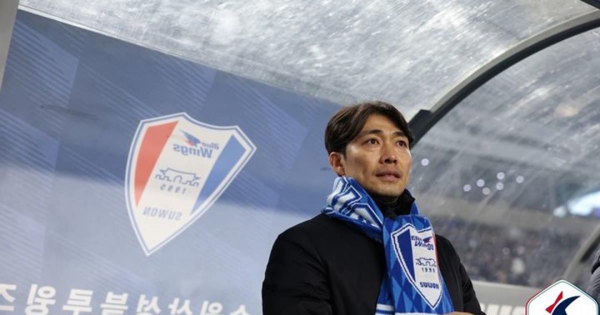 1차전 패배에도 희망 본 수원 변성환 감독 "해볼 만하더라"