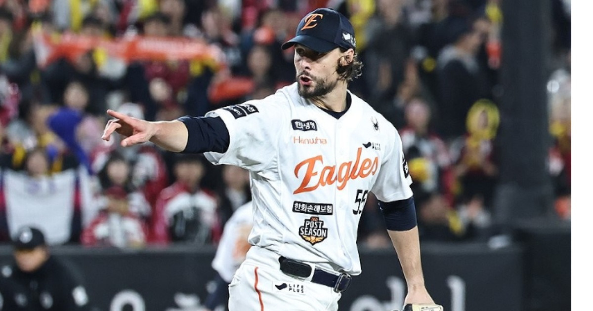 '폰세보다 먼저 가다니…' MLB.com "한화 와이스, 휴스턴과 계약 합의…선발진에 깊이 더해"