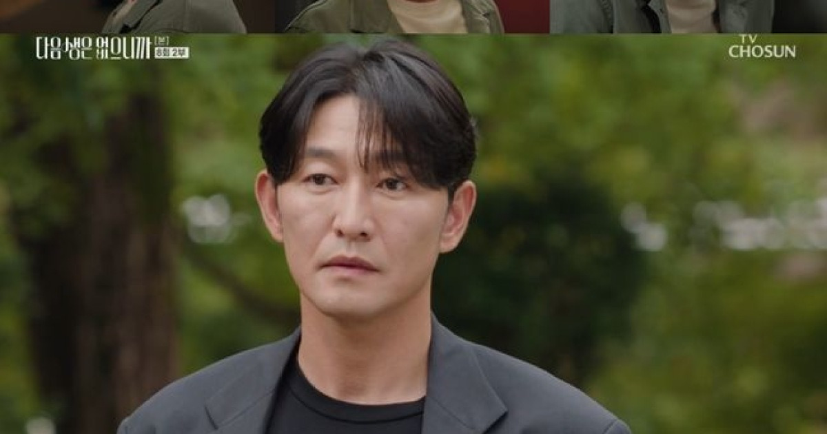 ‘다음생은 없으니까’ 허준석, 이 남자 볼수록 빠져든다