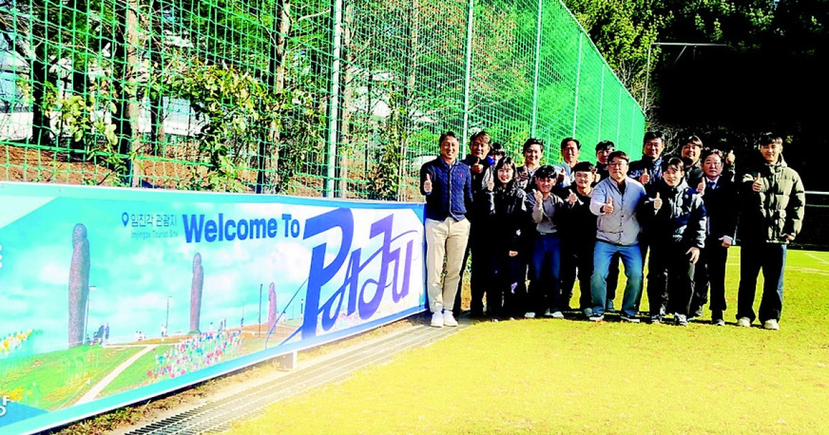 “축구만 하는 클럽이 아닌, 축구도 하는 클럽으로”…K리그2 신생구단 ‘파주 프런티어FC’ 황보관 단장이 꾸는 꿈