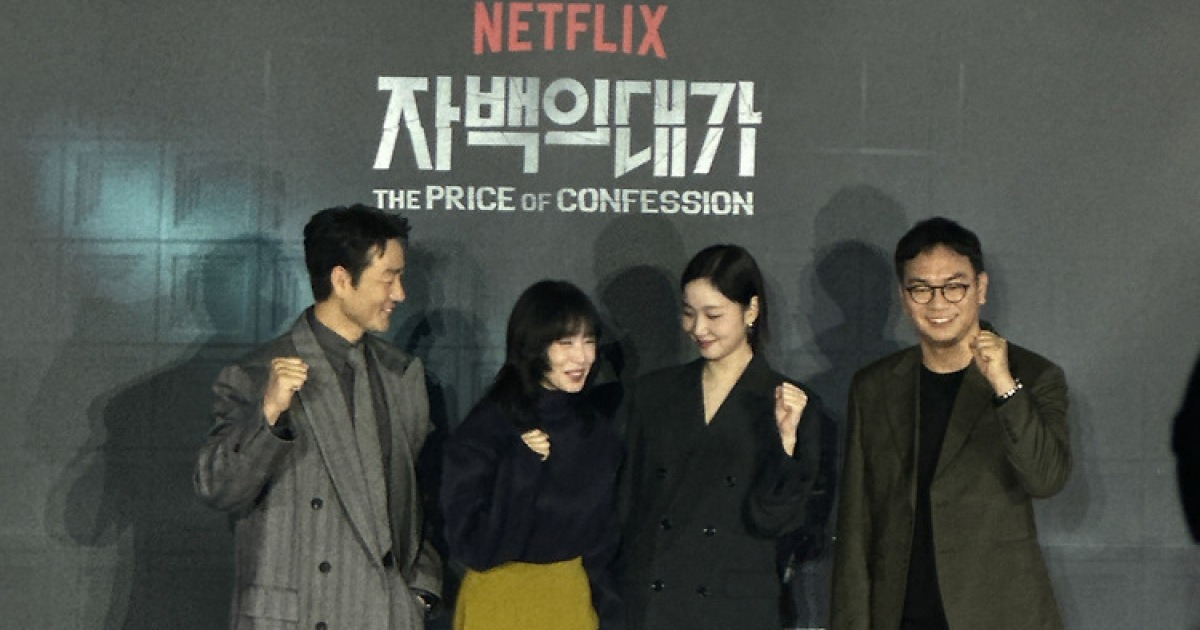 박해수 “‘자백의 대가’ 아닌 ‘고백의 대가’”…스릴러 아닌 멜로인 이유[스경X초점]