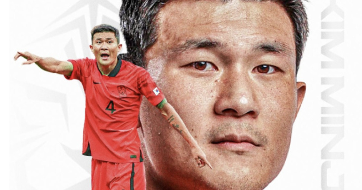 김민재 ‘빨간불’···英 BBC ‘비피셜’→“경쟁 CB 뮌헨과 재계약 청신호” KIM 입지 다시 흔들린다