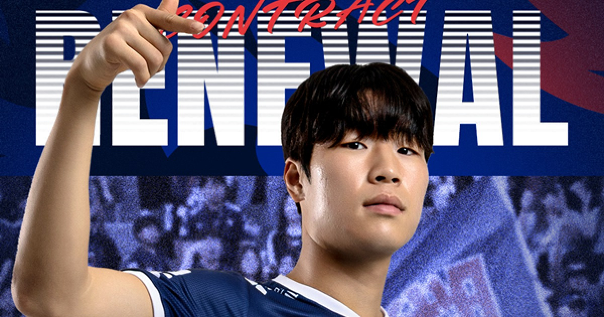 충북청주, 허승찬·양영빈·임준영과 재계약