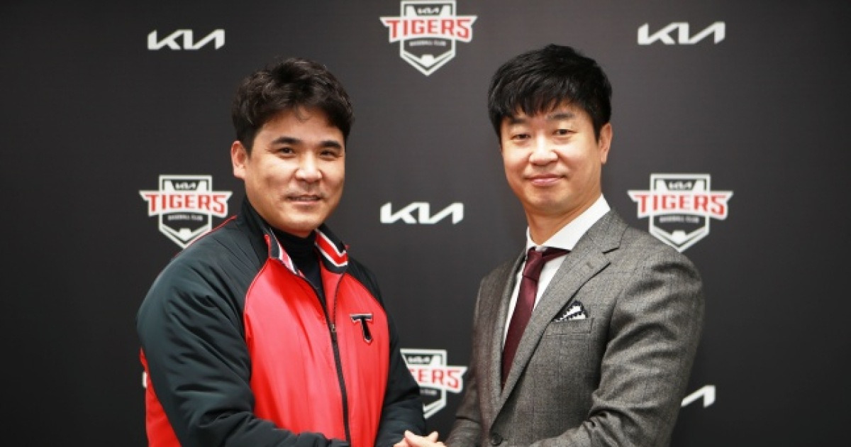 [오피셜] KIA 김종국 전 감독-'음주' 봉중근 코치 현장 복귀시→KBO '출장정지 50G+봉사활동 80시간'-'봉사 40시간' 제재... '무죄' 장정석 전 단장은 무기실격