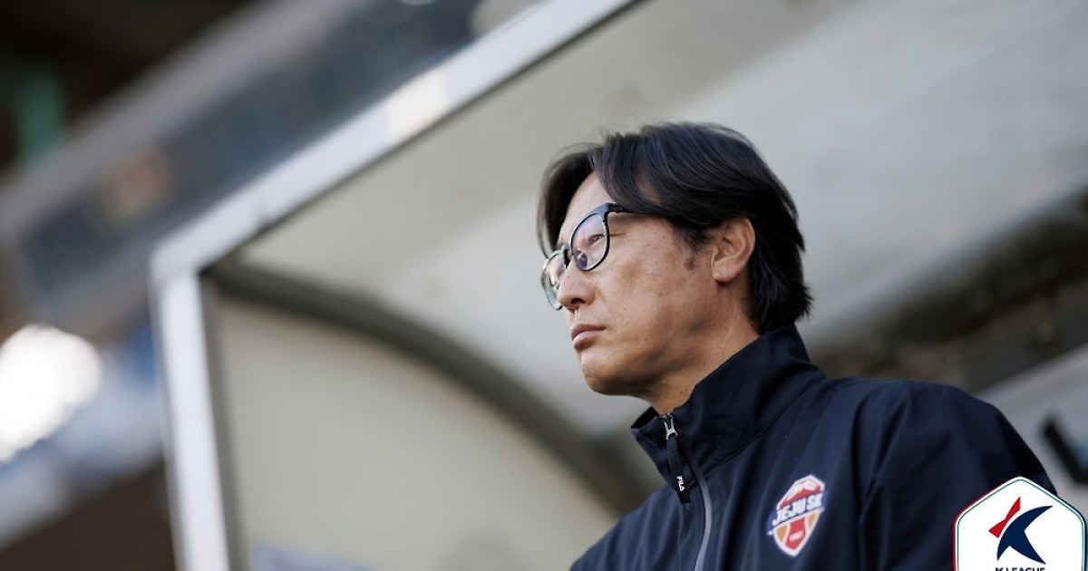 '6년 만의 강등 위기'에도 흔들림 없다... "하던 대로 경기할 것" 김정수 제주 감독 대행 각오 [수원 현장]