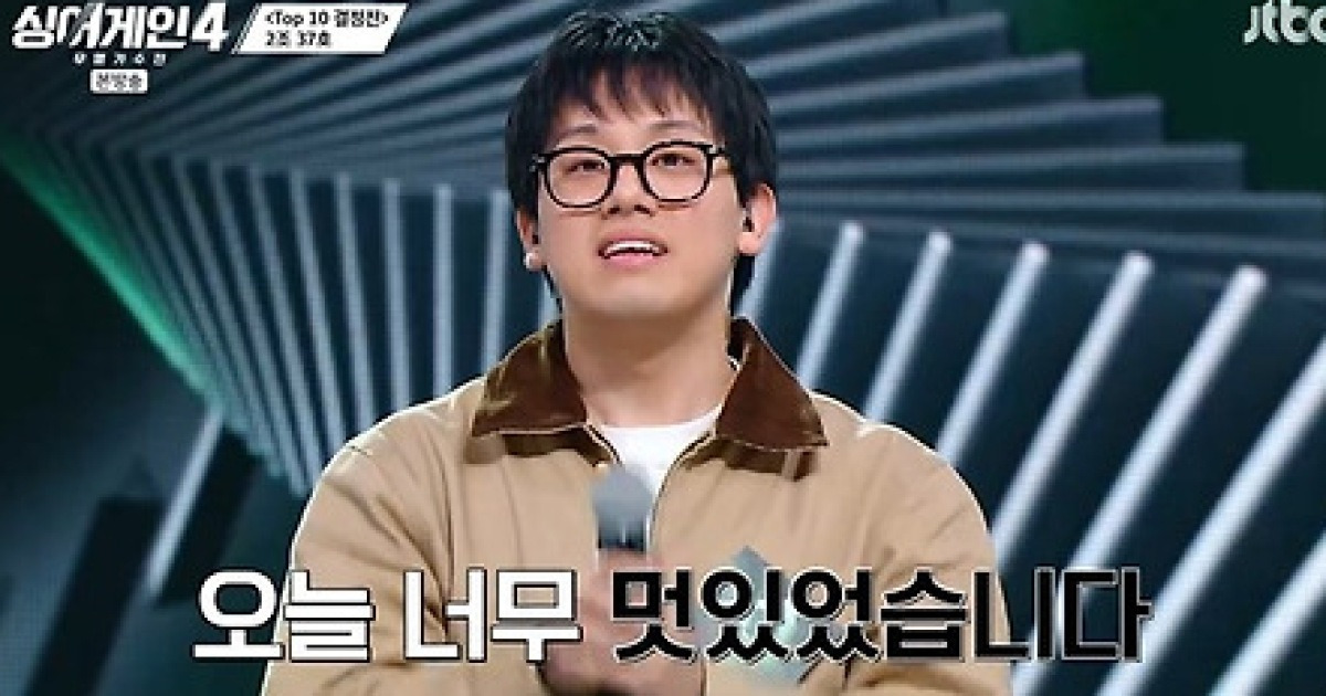 ‘싱어게인4’ 27호·37호, 나란히 TOP10 진출