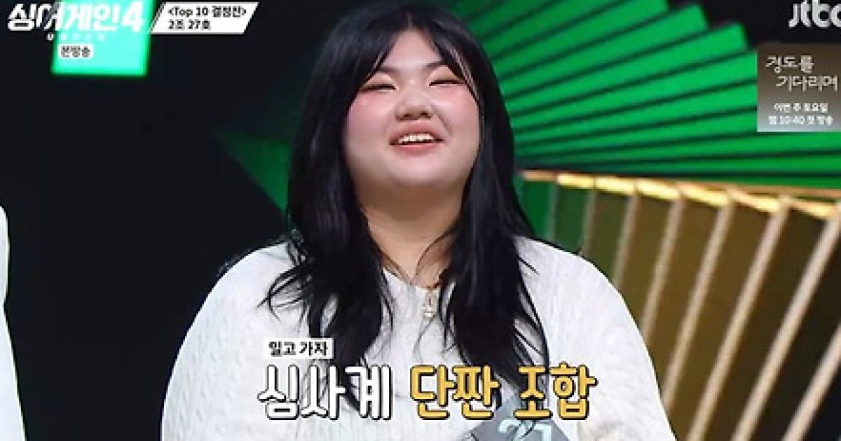 ‘싱어게인4’ 태연 극찬 이끈 27호 실력 [TV온에어]