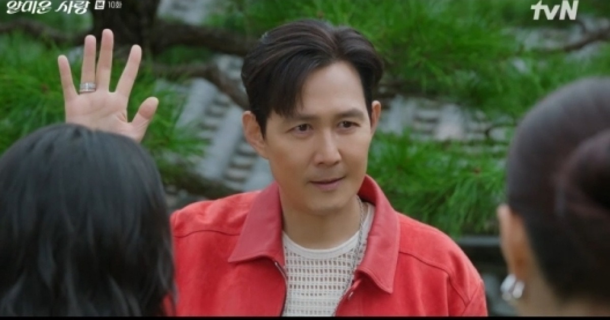 이정재, 임지연과 추억 담긴 앱 탈퇴…'얄미운 사랑' 다음주 한 주 쉰다 [종합]