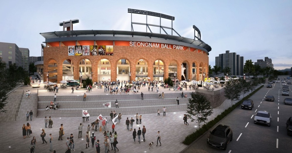 성남시, '야구 전용구장' 설계 용역 착수…내년 하반기 첫삽