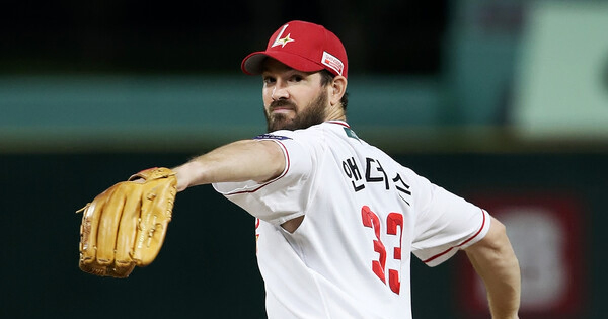 [단독] 폰세-와이스에 이어 SSG 에이스도 MLB 역수출! 드루 앤더슨, 빅리그 계약 완료