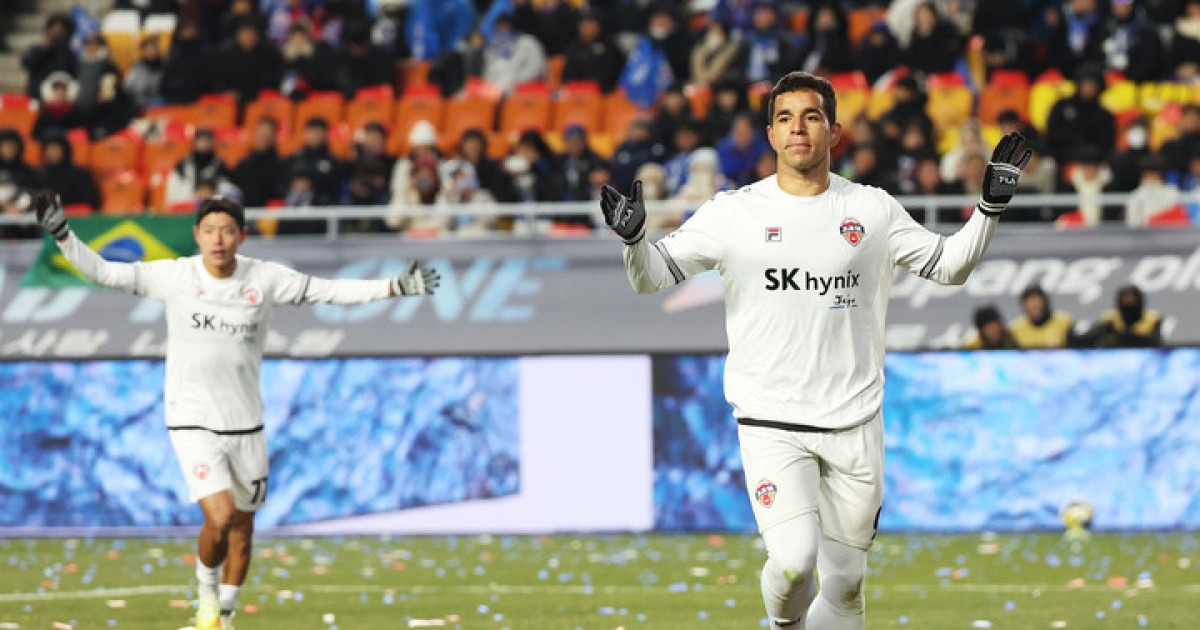 '유리 조나탄 PK 결승골' 제주, 승강 PO 원정 1차전서 1-0 승...수원은 2년 만의 승격 '먹구름'