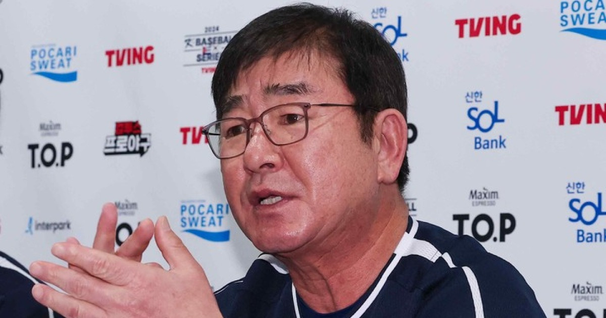 류중일 전 야구대표팀 감독 국민청원 "前 며느리 처벌해달라...어린 손자 앞에서 부적절 행각"