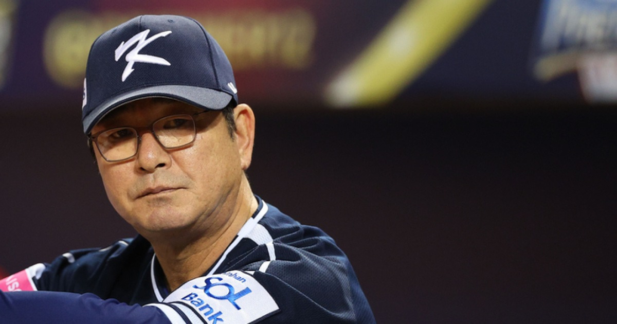 류중일 감독 국민청원 “며느리 처벌해달라” 무슨 일?