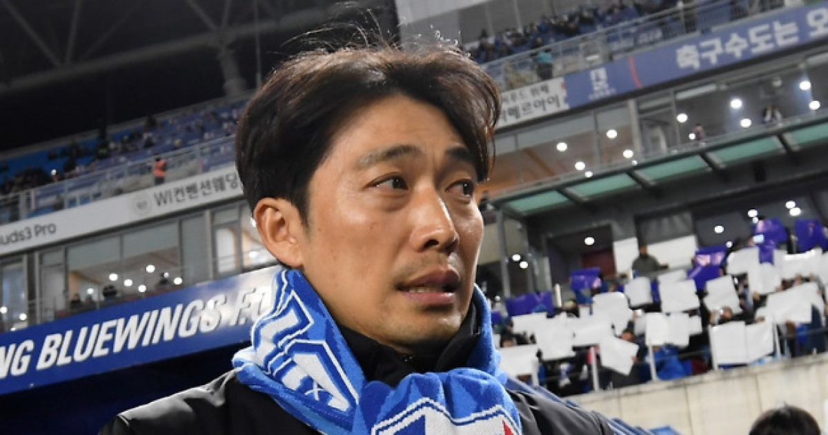 "아직 후반전이 남았다" 패배에도 고개 숙이지 않은 변성환 감독..."선수들 해본만 하다고 생각"→"영끌 집중해 승리 노력하겠다"[현장기자회견]