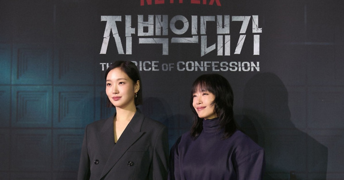 ‘반삭’ 김고은 “머리카락 뒤 숨지 않겠다”…전도연도 인정 ‘자백의 대가’