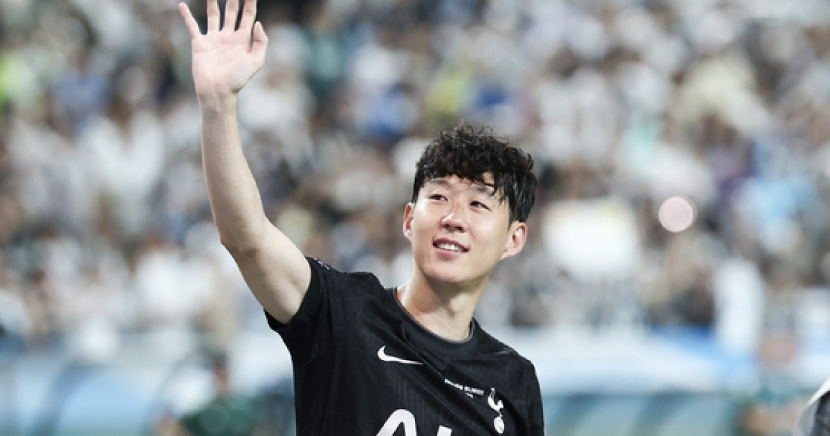 손흥민 홈커밍데이 열린다...10일 챔스 경기 때 토트넘 방문