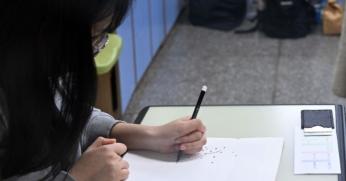 2026 수능 영어 시험 모습