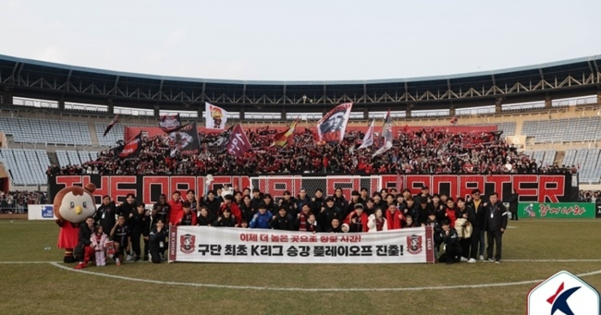 ‘역사상 첫 승강 PO’ 부천, ‘신흥 잔류왕’ 수원FC…관건은 외국인 에이스의 활약