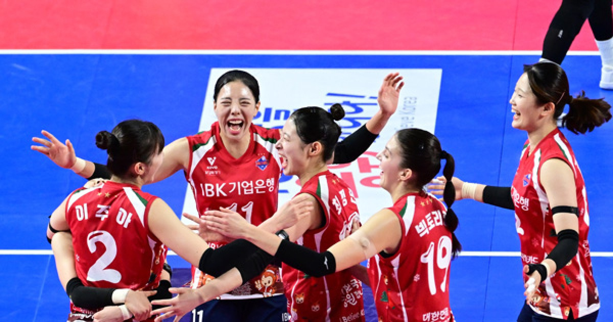 진격의 IBK, 정관장 꺾고 3연승 달리며 최하위 탈출 [MK현장]