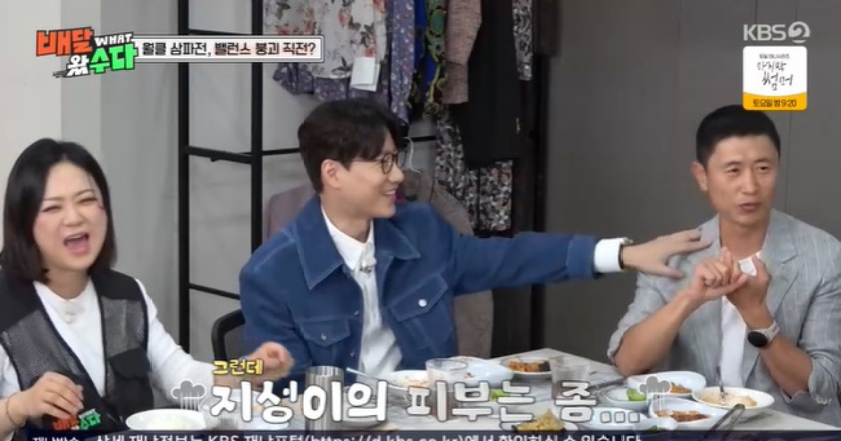 이영표 “박지성 축구 실력 탐나지만, 피부는 NO‥관리해도 안 돼”(배달왔수다)[어제TV]