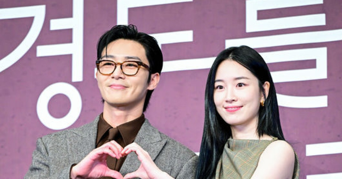 박서준♥원지안 11살 나이 차이 없다…그토록 기다렸던 '경도를 기다리며' [종합]