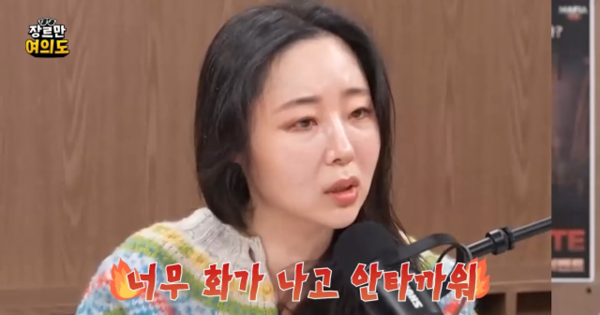 "100% 하이브 책임"···민희진, 뉴진스에게 미안하냐는 질문에 답은