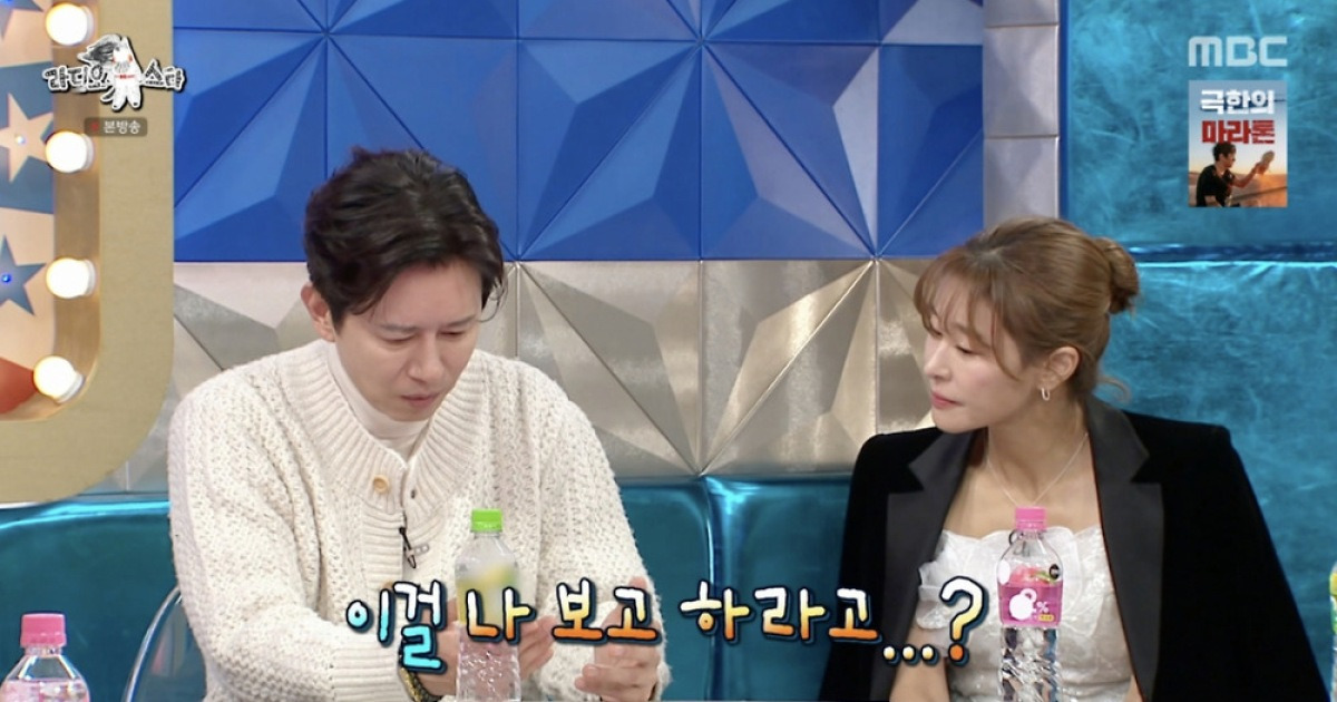 김민종, '색즉시공' 출연 거절 후회.."임창정 축하해줬지만 맘은 씁쓸"[라스][★밤TView]