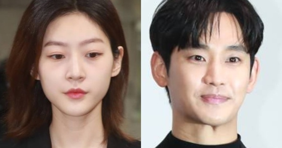 故김새론 유족 측, 카톡 포렌식 자료 공개 "김수현과 미성년자 교제 확실" [전문]