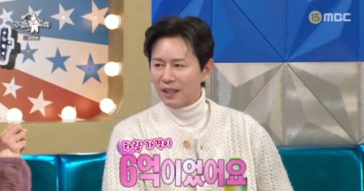 김민종, 슈퍼카 수리비 미담..."당시 차 가격 6억"(라스)[종합]