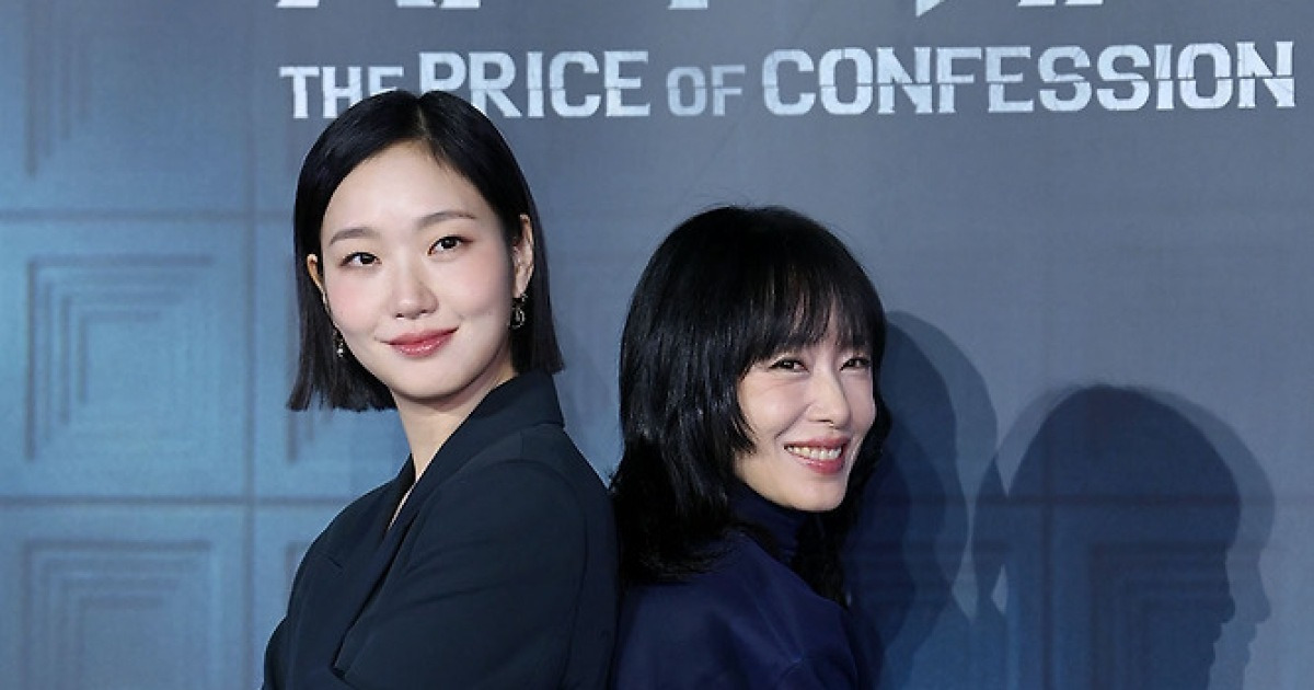 김고은 "10년 전, 뒤에서 챙겨주던 전도연…이젠 내가 케어" (자백의 대가)[종합]