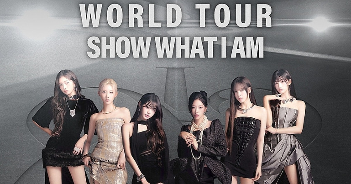 아이브, 내년 4월 교세라돔 콘서트…日 두 번째 돔 입성