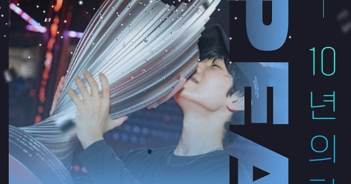 미드 '피넛' 합류 확정...'2025 SLL WINTER'에서 ROX Tigers 다시 만난다