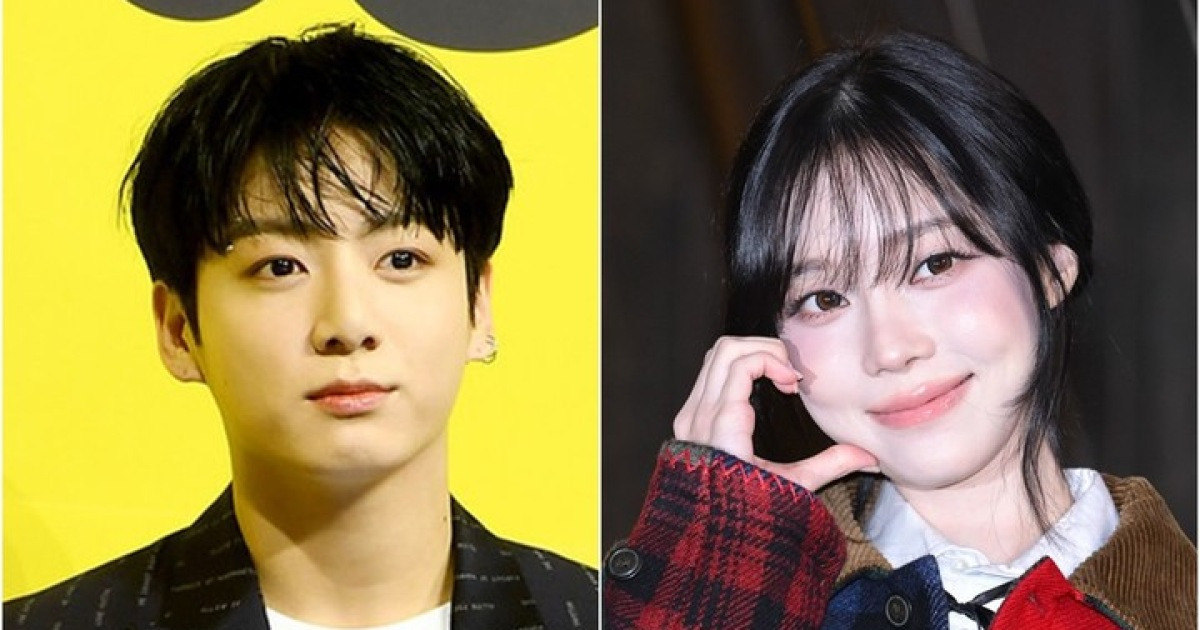 침묵=인정? BTS 정국-에스파 윈터, '열애설' 증거 뭐길래