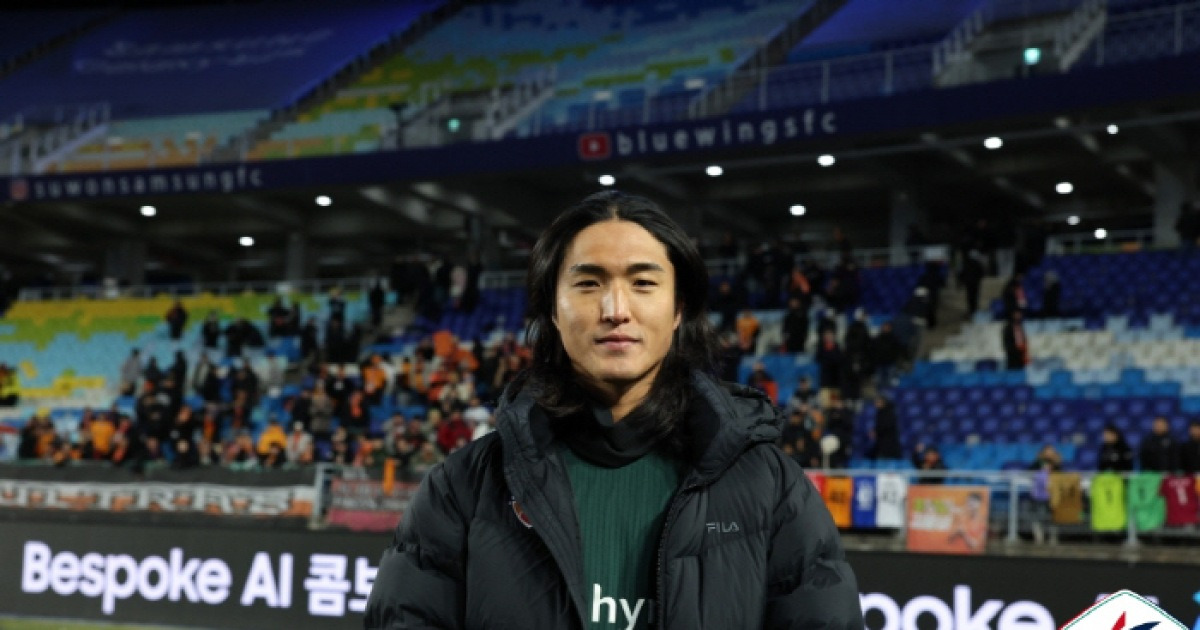 "재난 같았던 날씨" 모두가 얼어붙었지만, 즐기는 자는 웃었다...'선방쇼' 김동준 "수원 팬 서포팅? 날 응원해 준다고 생각했어"[현장인터뷰]
