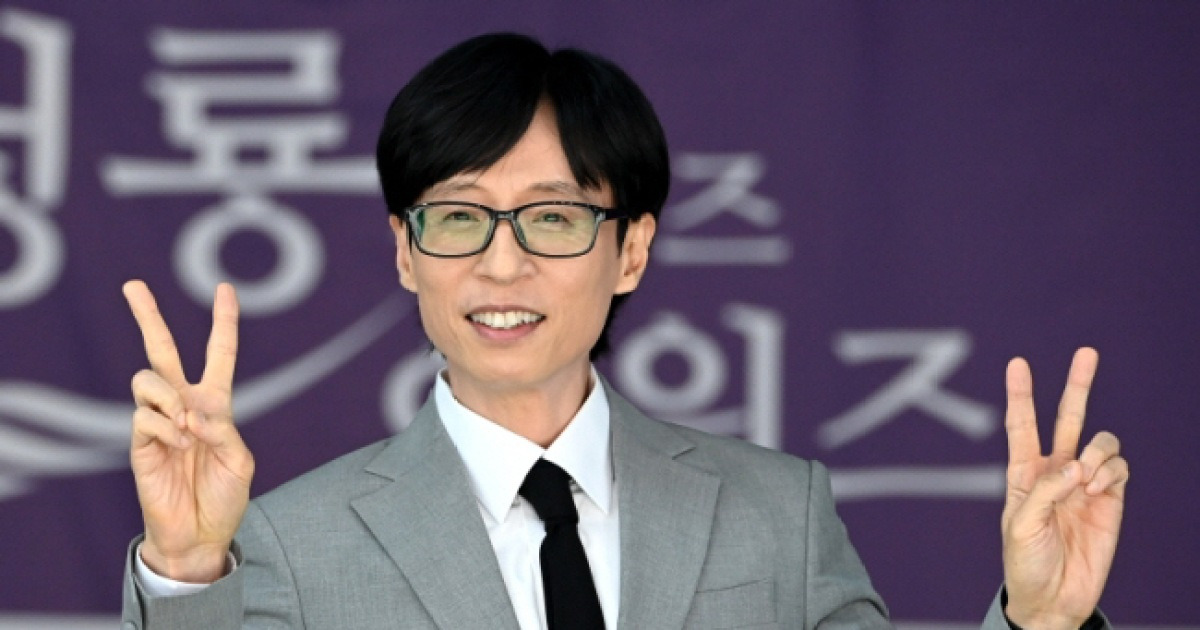 [공식]유재석 소속사 안테나, 결국 칼 빼들었다 "폭언·욕설·허위사실 유포 법적 대응"(전문)