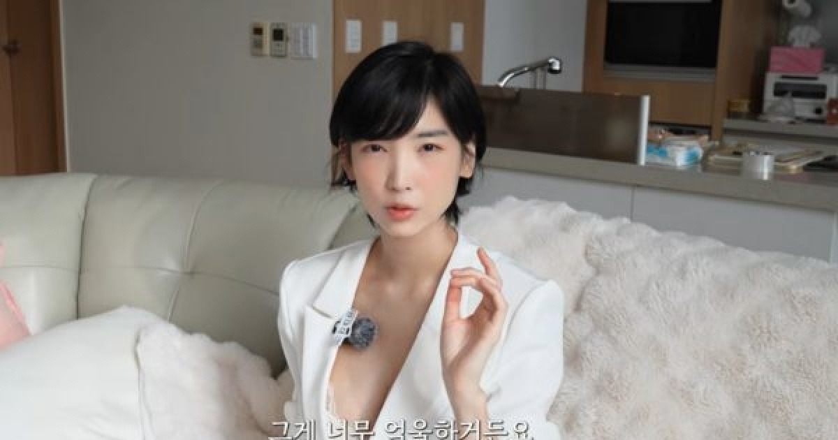 이해인, "속옷 입고 피아노 쳐서 건물주 됐다? 너무 억울해"