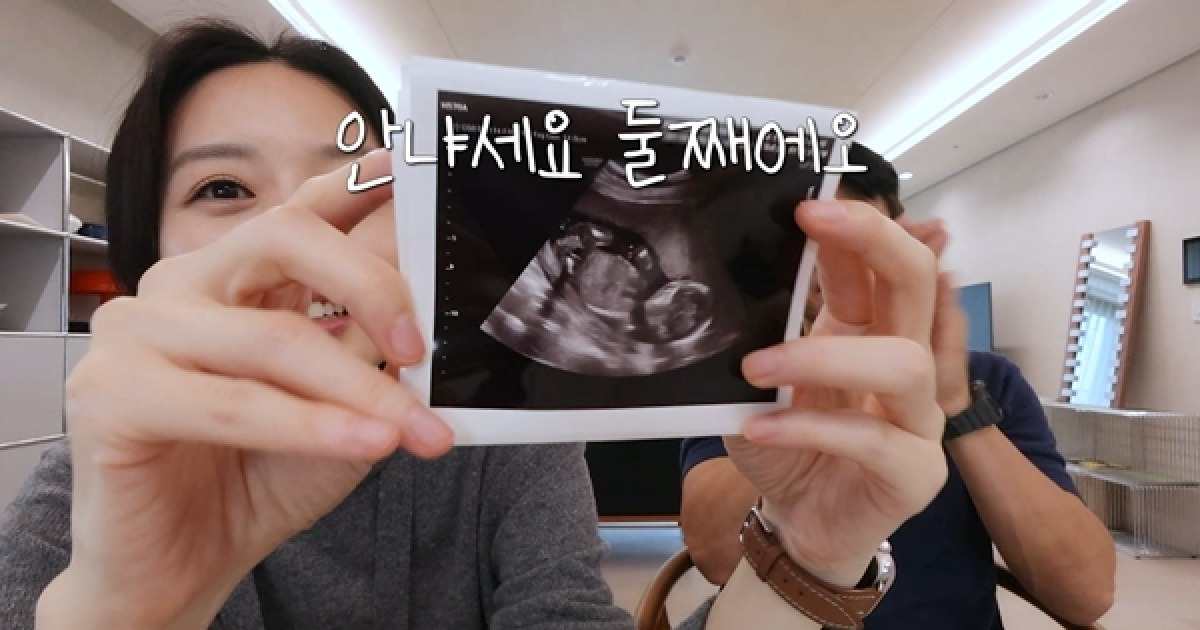 오상진♥김소영, 유산 아픔 딛고 새 생명 찾아왔다…"임신 6개월 차, 내년 봄 출산"