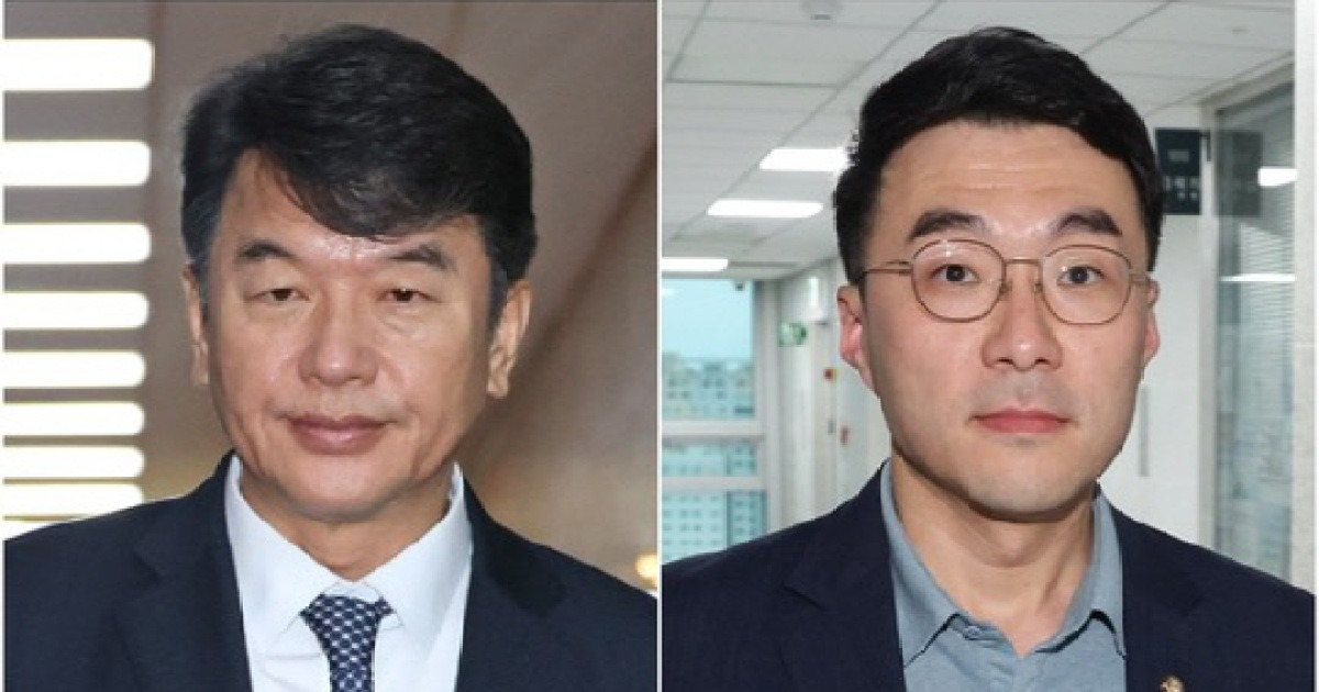 인사 청탁 문자 논란 관련 방송 화면