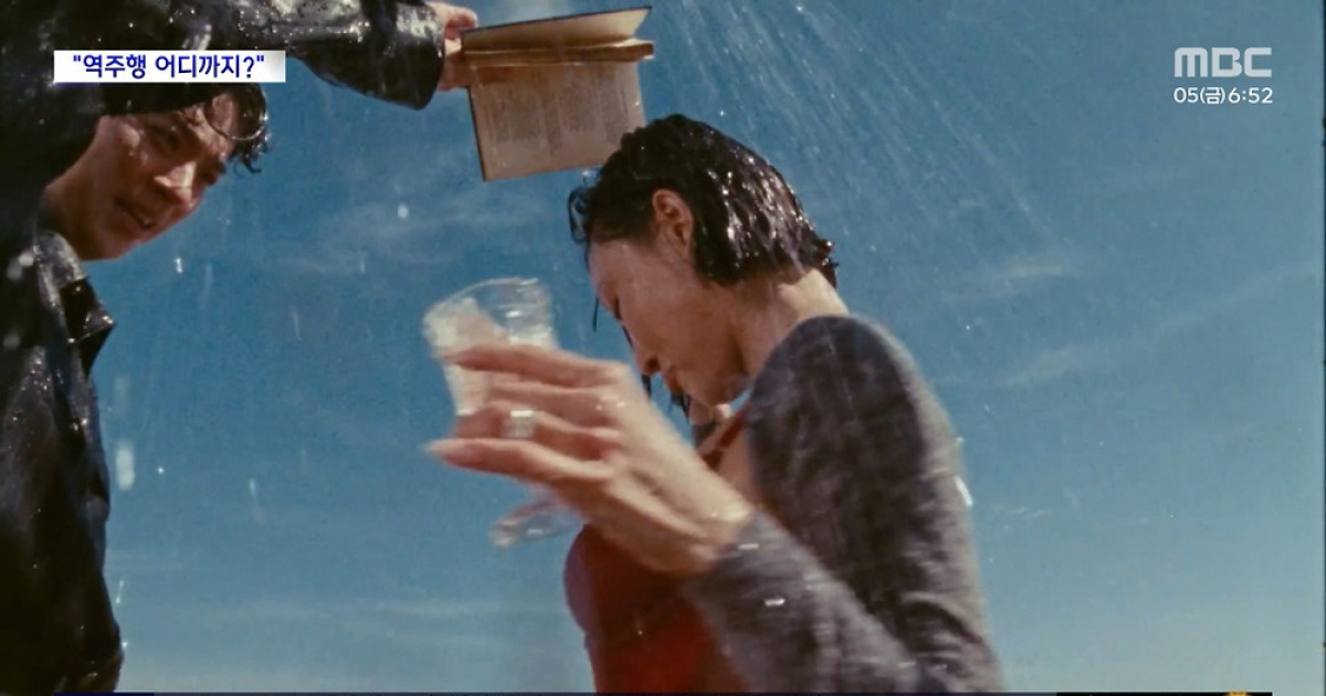 [문화연예 플러스] 화사, '빌보드 코리아 핫 100' 차트 첫 1위