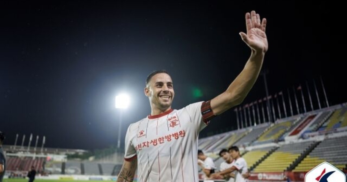 '바사니 vs 싸박' 부천-수원FC 승강 플레이오프 1차전 선발 라인업 공개 [MD현장]