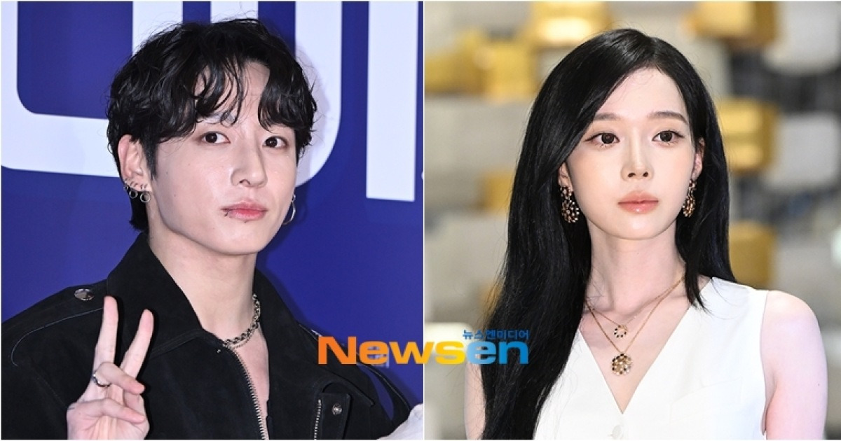 방탄소년단 정국·에스파 윈터, 강아지 커플타투? 열애설 양측 묵묵부답